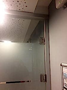 Cam Kap� Sistemleri ve Otomatik Kap� Sistemleri