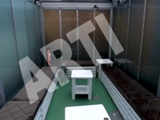 �zel B�lmeler, sigara odas�