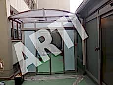 �zel B�lmeler, sigara odas�