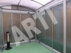 �zel B�lmeler, sigara odas�