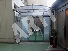 �zel B�lmeler, sigara odas�